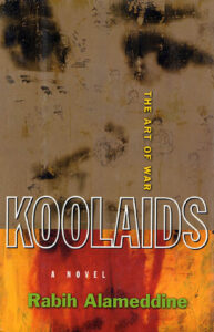 Koolaids: the Art of War